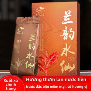 WANRENMING | Trà Ô Long Da Hong Pao Cấp Đặc Biệt Lanyun Thật 150g