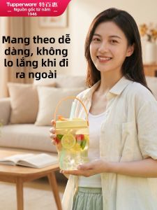 Tupperware | Bình Nước Mùa Hè Dung Lượng Lớn 550ml