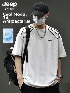 JEEP SPIRIT(吉普) | Antibacterial Cool Silk Modal Loose Round Neck T-Shirt