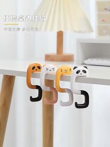 ตะขอแขวนกระเป๋าพับได้ และ ตะขอแขวนกระเป๋าถือ พร้อมส่ง พกพาสะดวก