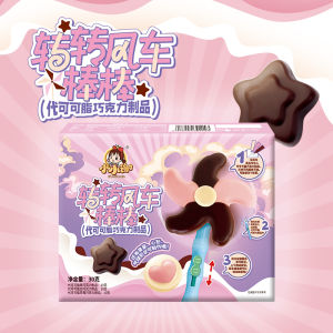 Fun Sugar Snacks Leisure Parent-Child Fishing Game Boxed Traditional Candy Cotton Magic Wand Snacks from China 15g Boxed