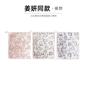 Water Absorbent Oil Resistant Ultra Fine Fiber Kitchen Cleaning Cloth Dishwashing Cloth Non Stick Oil Durable Household Tool