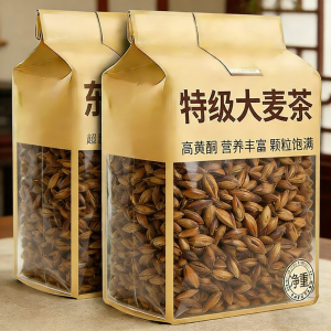 SHIXIAOLA | Roasted Barley Tea Restaurant Use Independent Packaging