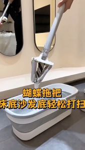 ไม้ถูพื้น&ถังน้ำพับได้ ถังน้ำ มีล้อลากถังอเนกประสงค์ ถังน้ำสำหรับไม้ถูพื้น ถังน้ำพับได้ เก็บง่าย กะละมังอาบ กะละมังซักผ้าพับได้