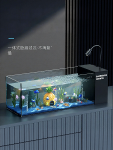 Tailwise | Creative Side-Filtering Desktop Aquarium Small Living Room Stream Simulation Tank Landscape Filtration Oxygenation