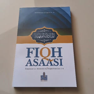 TERJEMAH MABADI FIQIH JUZ 1-4 LENGKAP DILENGKAPI MAKNA PESANTREN | FIQH ASAASI