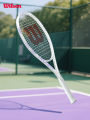 Wilson Tennis Racket เริ่มต้นเล็กน้ำหนักเบา ดูดซับแรงกระแทก ขนาดใหญ่ สำหรับนักเรียนหญิง นักเรียนวิทยาลัย กล้วยไม้ มะนาว สตรอเบอร์รี่. 