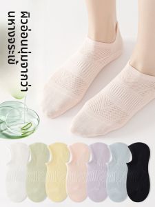 JINGCHI | ถุงเท้าเรือผู้หญิงแบบบางระบายอากาศได้ดี ไม่หลุด ป้องกันการลื่น ถุงเท้าสั้นแบบซ่อน ถุงเท้าตาข่ายสั้น ถุงเท้าฤดูร้อน