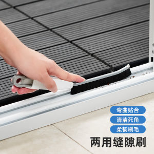 Hard Bristle Gap Cleaning Brush for Kitchen And Bathroom Dust Removal Floor And Window Crack Cleaner Home Household Tool