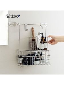 YUSHIJIA | Stainless Steel Wall-mounted Bathroom Storage Shelf Basket