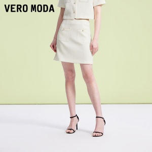 Vero Moda | Fashion Sweet Little Feminine Style High Waist Slimming A-Line Short Skirt for Autumn