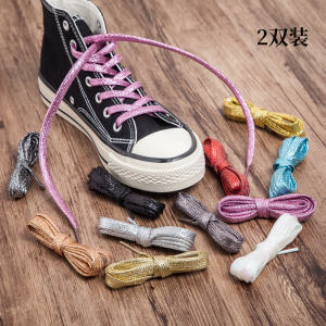 Shiny Gold Metal Flat Canvas Shoes for Men And Women Performance Sports Shoes with Colorful Laces Trendy Silver Painted Shoes