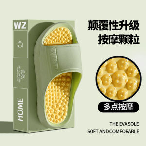 Dép Đi Trong Nhà Mùa Hè Đế Dày Chống Trượt Kích Thích Các Điểm Trên Bàn Chân Dép Đi Trong Nhà Cho Nam Và Nữ