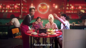 Rosdee Cube ( Mala  Chicken  Tom Yum )