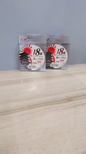 Lemax J8X PE Braided Fishing Line 300M 50LB/60LB 0.Durable Super Strong