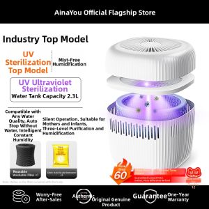 INAYOU | Ultra Quiet Sterilizing Air Humidifier