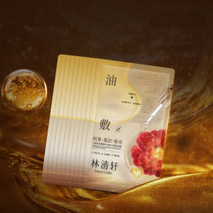 Forest Cabin | Anti-Wrinkle Repair Camellia Water Oil Mask