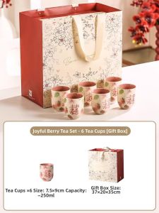XIAOHUANGLU | Housewarming and Wedding Gift Tea Set
