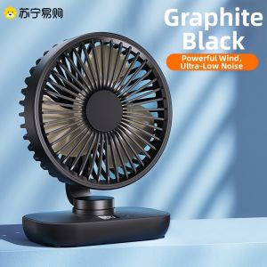 Ultra-Light Portable Mini Desktop Fan Rechargeable Quiet Fan for Students in Dormitory Bedside Fan with 5 Speed Levels