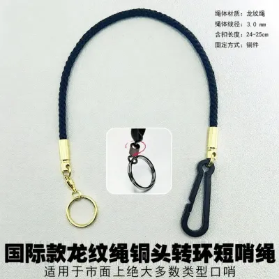 Sweat Resistant Whistle Lanyard with Silicone Elastic Whistle