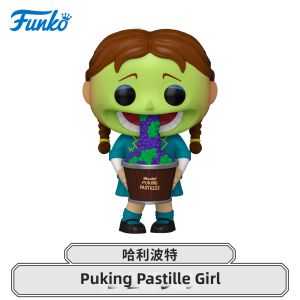 Funko | Harry Potter Series Figure