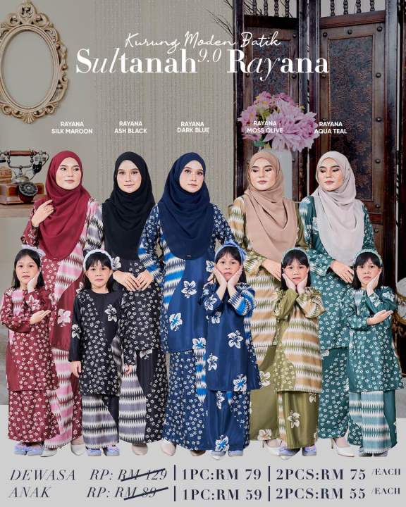 [LUVLa] Baju Kurung Batik Raya 2024 / Sedondon Anak / Kurung RAYANA /S ...