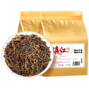 Ancient Tree Honey Fragrant Dianhong Tea