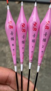 PHAO CÂU LỬNG CÂU RƠI XB BÁI QUY PHAO NANO TĂM TO RÕ NÉT CHUYÊN CÂU CÁ MỚI CÁ NHÁT ĂN