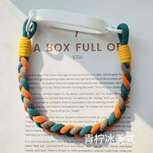 Colorful Braided Handle Cup Sleeve Accessory