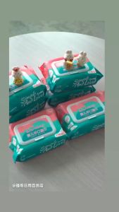 PAKET MURAH 5 PCS TISU BABY ISI 80 LEMBAR/TISU BEBAS ALKOHAL/