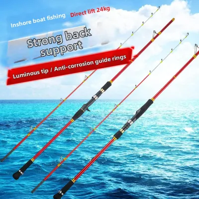 YUDIAOTU | Offshore and Coastal Sea Fishing Rod for Boat and Shore Casting Light Jigging Bait