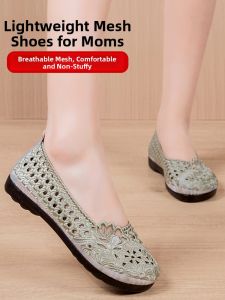 BUJINXUAN | Summer New Comfortable Womens Shoes for Middle-aged and Elderly