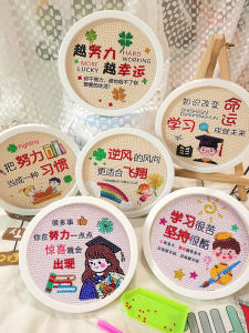 New 2025 Diamond Painting Kit Childrens Handmade DIY Material Package Kindergarten Educational Diamond Stick Creative Toys