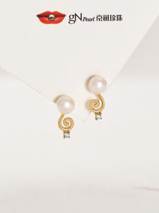 S925 Freshwater Pearl Earrings 5-6mm