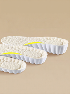 JVBV | Height Increasing Arch Support Insoles Comfortable Soft