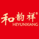 HeyunXiang comfortable shoes