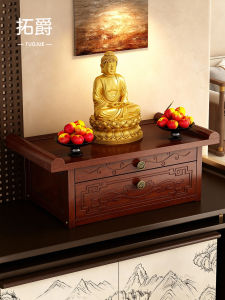 TUOJUE | Small Chinese Guanyin Buddha Shrine Altar