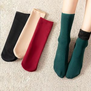 1-4Pair Lot Women Men Winter Warm Thicken Thermal Snow Socks Solid Color Floor Socks Soft Velvet Wool Cashmere Home Dropshipping