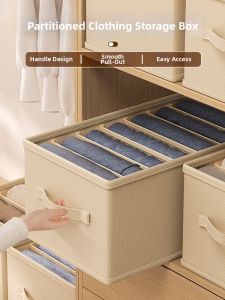 Pants Organizer Tiered Drawer Storage Box