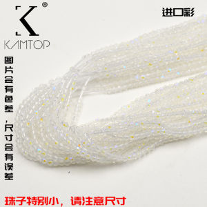 Crystal Beads 2mm Boutique Ball Small Cut Surface DIY Handmade Ornament Clothing Tassel Bead Necklace Bracelet Material