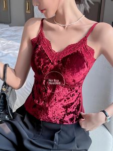ZISU | Back Beautifying Bra Padded Tank Top