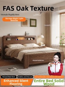 WQIN | Modern Minimalist Double Bed Rental Use