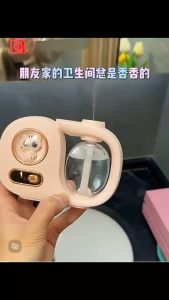 ready stock Air freshener diffuser automatic fragrance sprayer essential oil-specific fragrance for home bathroom and toilet deodorizer
