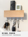 Magnetic Wall-Mounted Air Conditioning TV Remote Control Storage Box Living Room Entry Door Rear Entrance Multi-Function Key Hook. 