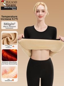 TUCANO | Fleece Thickened Thermal Underwear Set