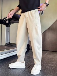 Quần Dài Nam Màu Trơn Thể Thao Harajuku Thời Trang Thường Ngày Quần Dài Nam Mùa Hè Quần Dài Thể Thao Rộng Rãi