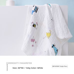King Shore | 5-layer Bubble Gauze No-Twist Xinjiang Cotton Towel-Blanket