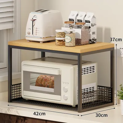 WUBUWEI | Multilayer Adjustable Storage Rack Pull-out Shelf