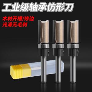 จุดตัดแบบตู้เครื่องมืออุปกรณ์ด้านกลไกและหมุดจุดตัดแบบติดตั้งที่เป็นมิตรกับสิ่งแวดล้อมแบบจุดตัดแบบตรง