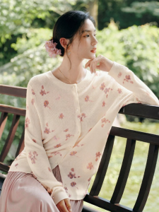 XIANGYING | Áo Cardigan Len In Hoa Văn Mới Phong Cách Trung Quốc Lụa